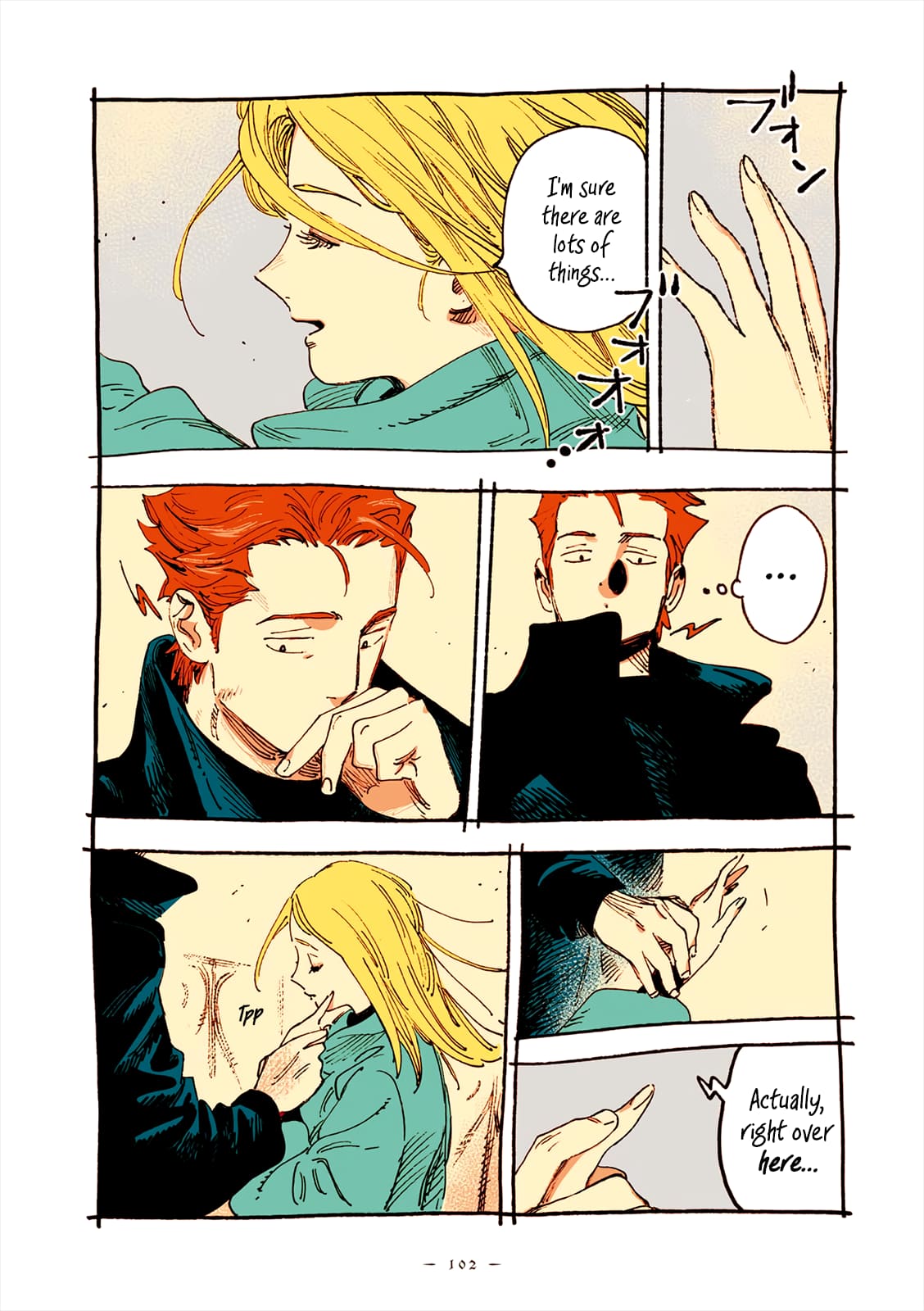 Veil, Chapter 67 image 05